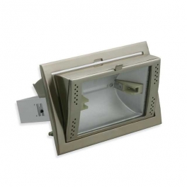 Fémhalogén süllyesztett lámpatestek